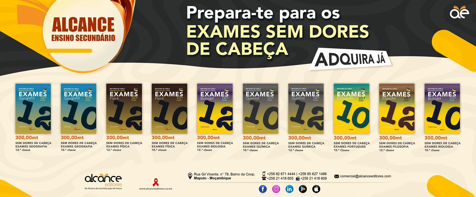 exams template
